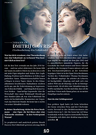 TheaterZeit August 2026